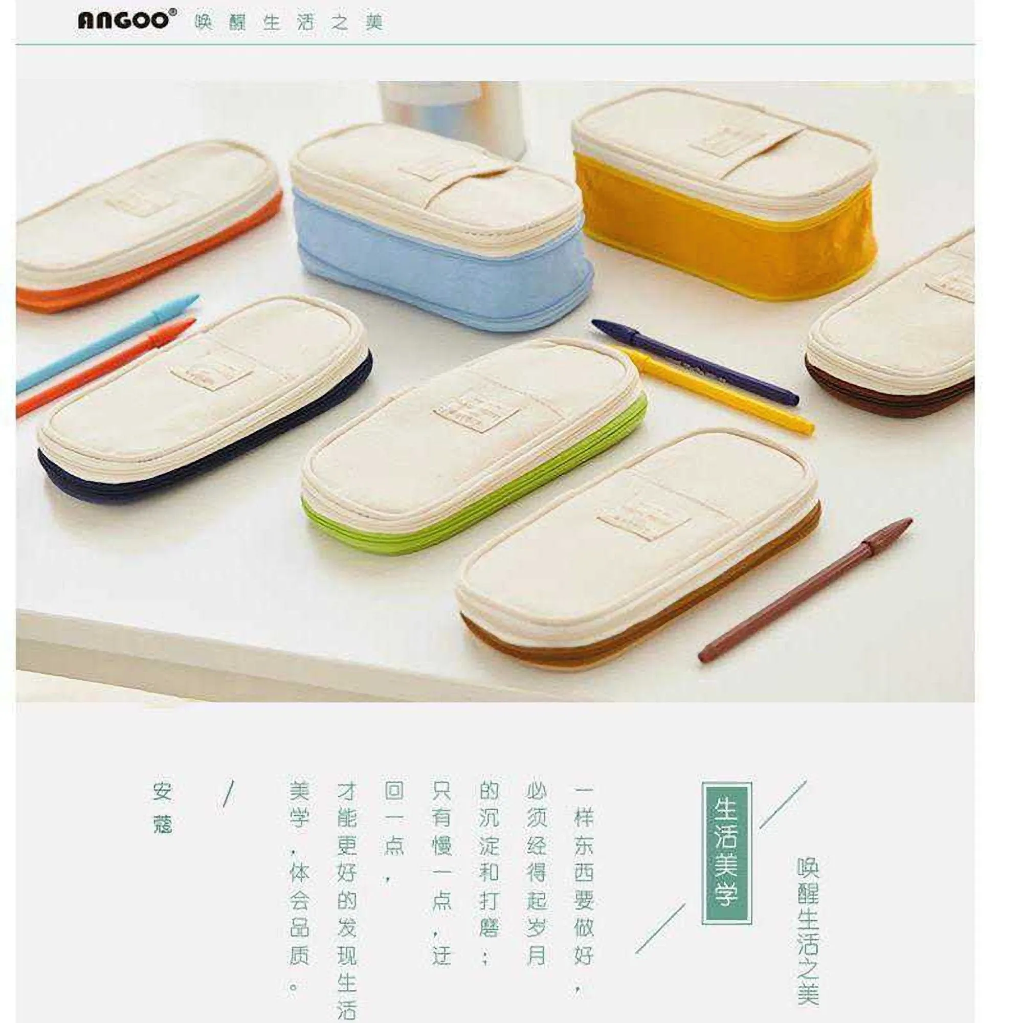 ANGOO MINT GREEN Expandable Canvas Pen Case Pencil Case Expandable Case Storage Case