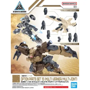 Bandai 5066277 1/144 Option Parts Set 15 (Multi Vernier/Multi-Joint) 30MM