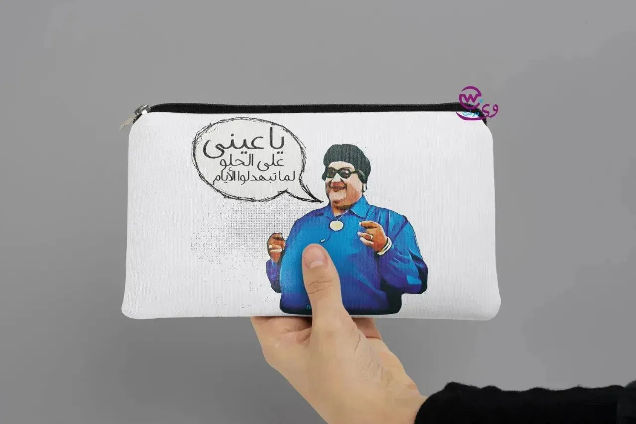 Canvas -Pencil Case-sarcasm meme -B