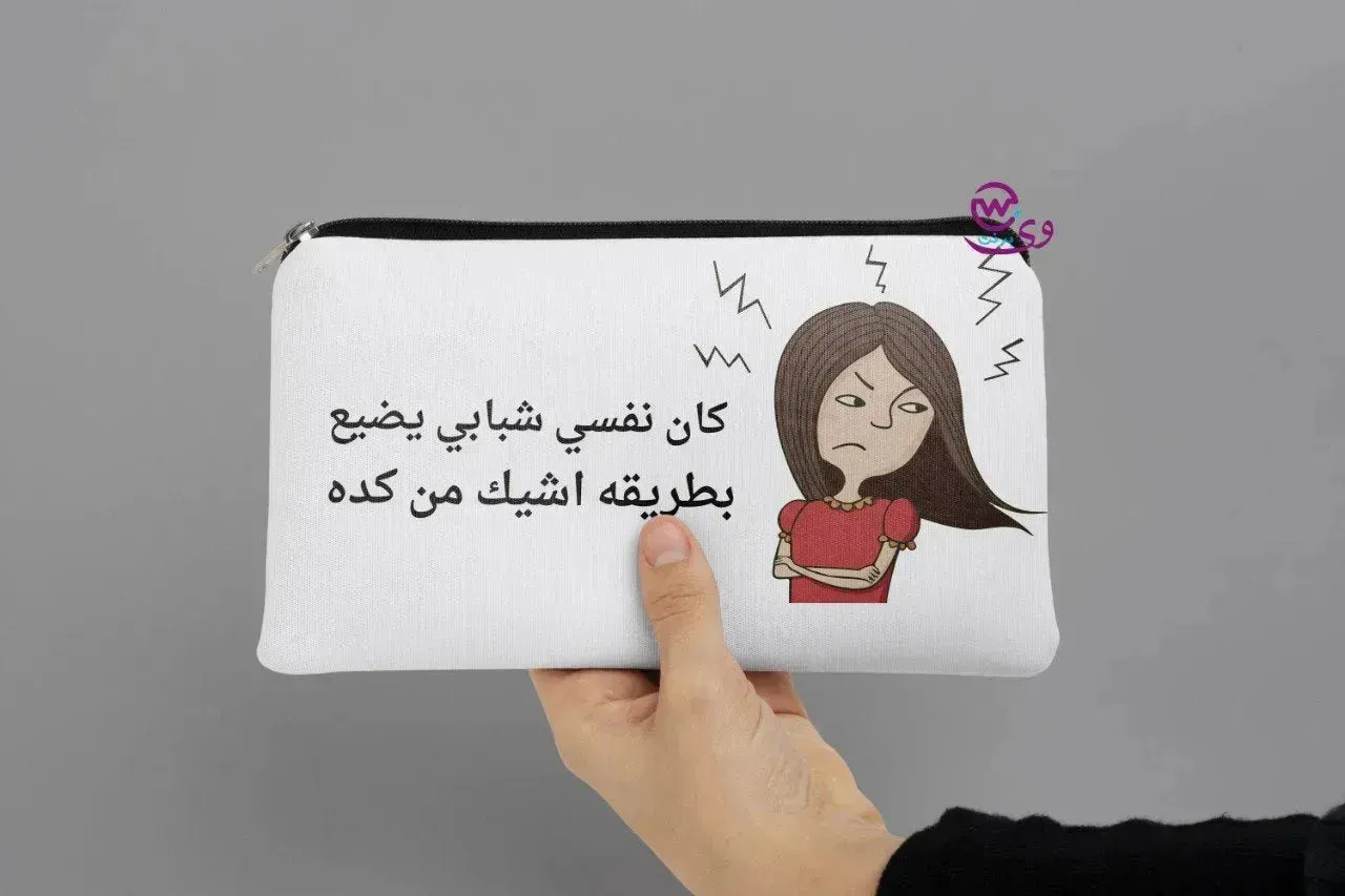 Canvas -Pencil Case-sarcasm meme -B