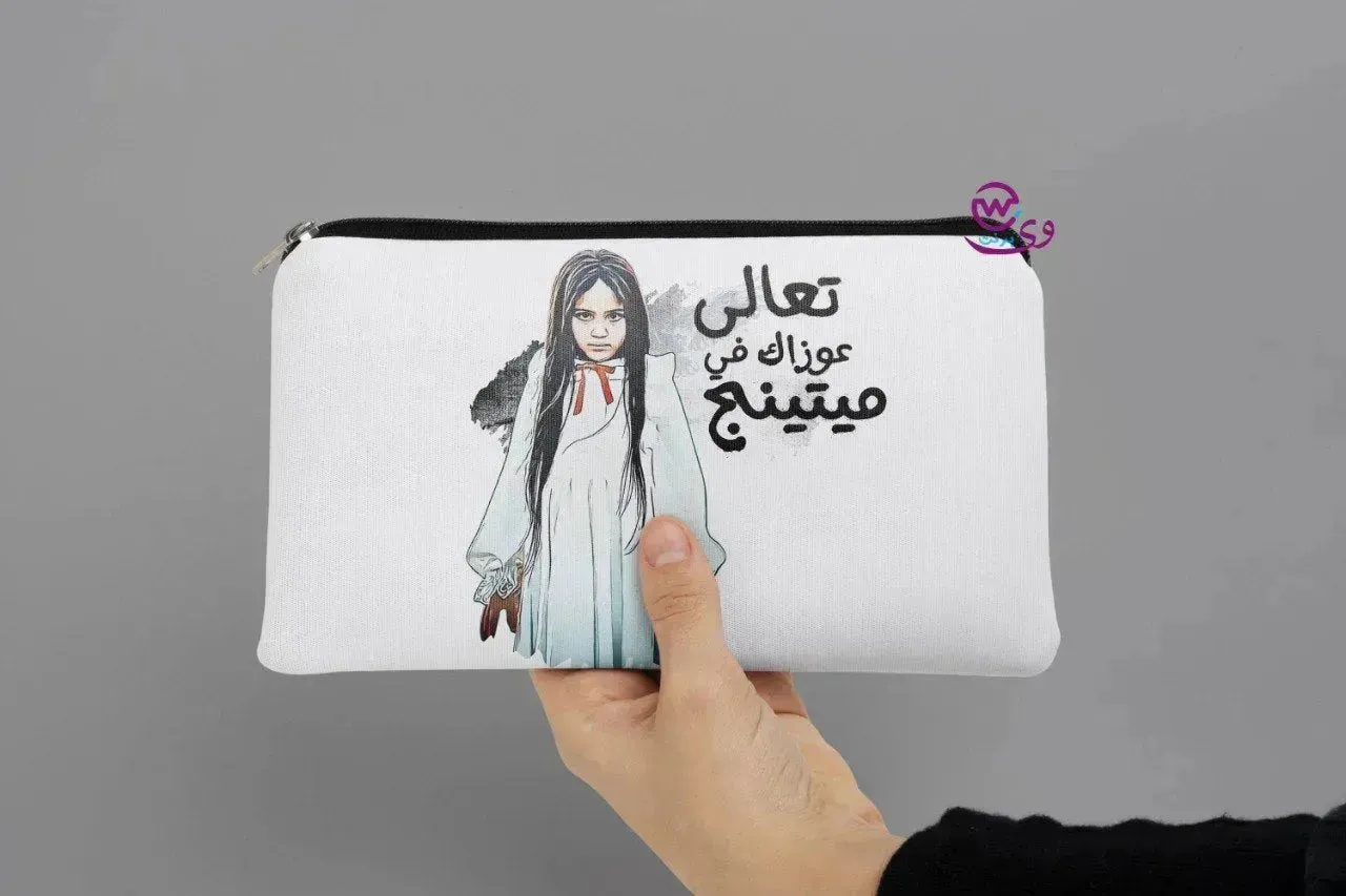 Canvas -Pencil Case-sarcasm meme -B