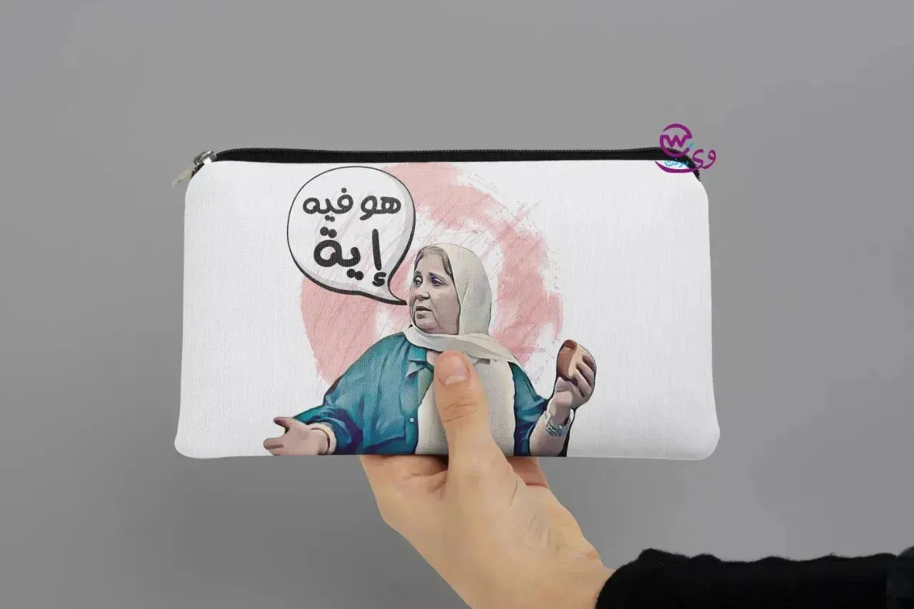 Canvas -Pencil Case-sarcasm meme -B