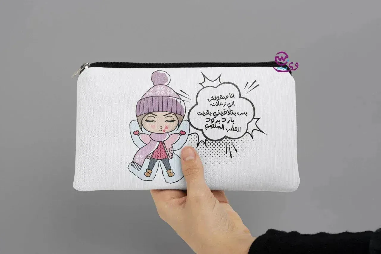 Canvas -Pencil Case-sarcasm meme -B