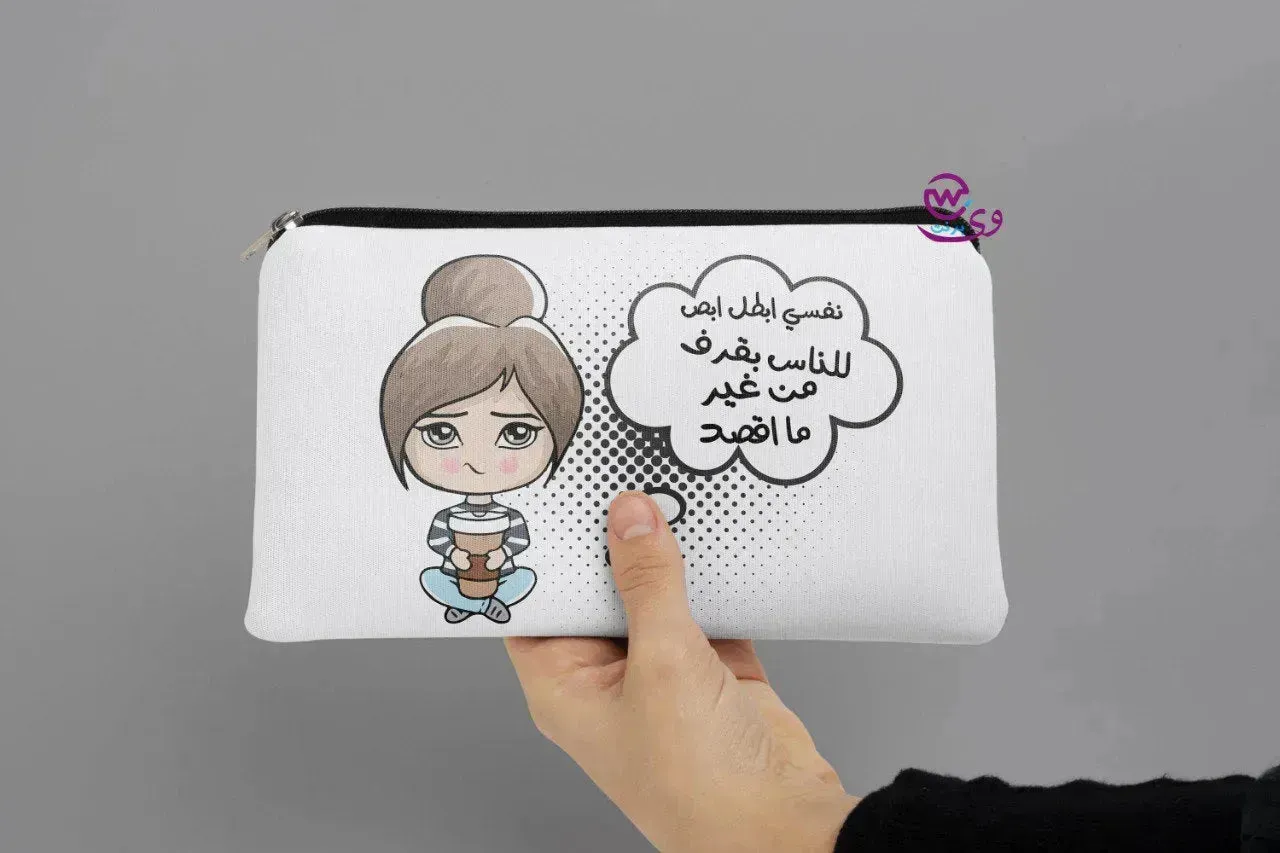 Canvas -Pencil Case-sarcasm meme -B