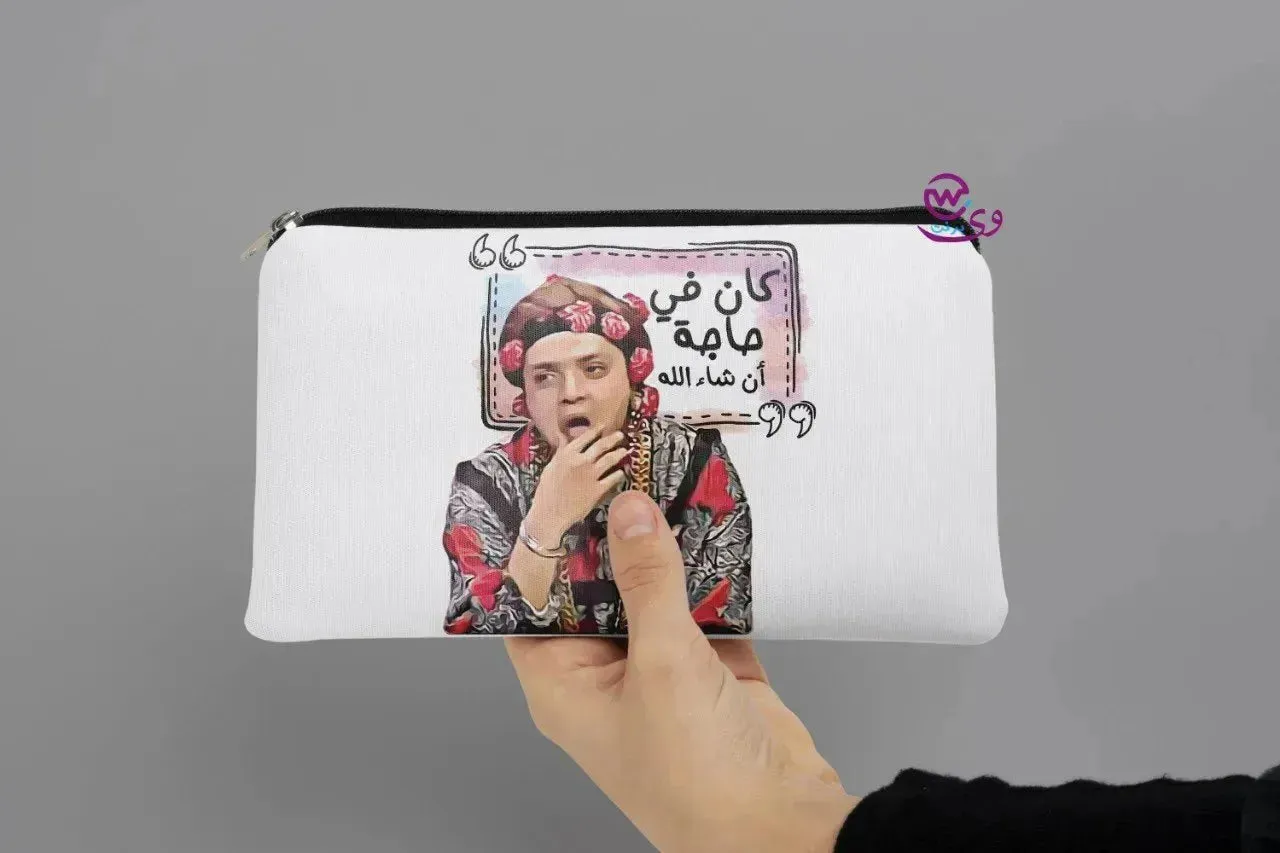 Canvas -Pencil Case-sarcasm meme -B