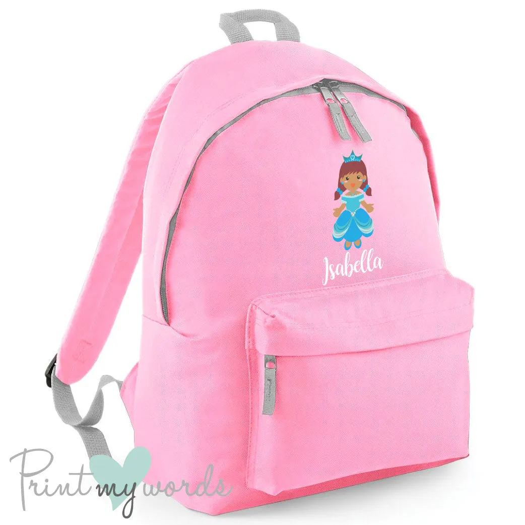 Children's Personalised Princess School Rucksack Backpack