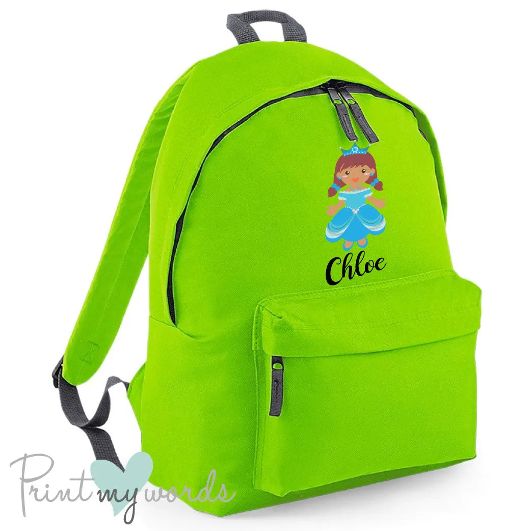 Children's Personalised Princess School Rucksack Backpack