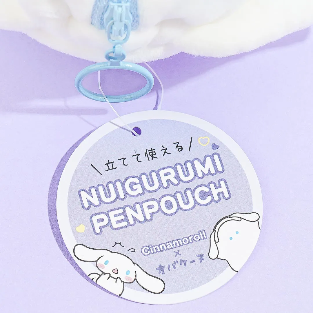 Cinnamoroll x Obakenu Plushie Pencil Case
