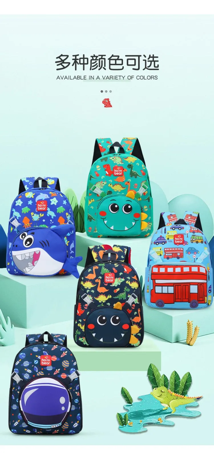 Dirt Resistant Cartoon Printing Kindergarten Backpacks Bags