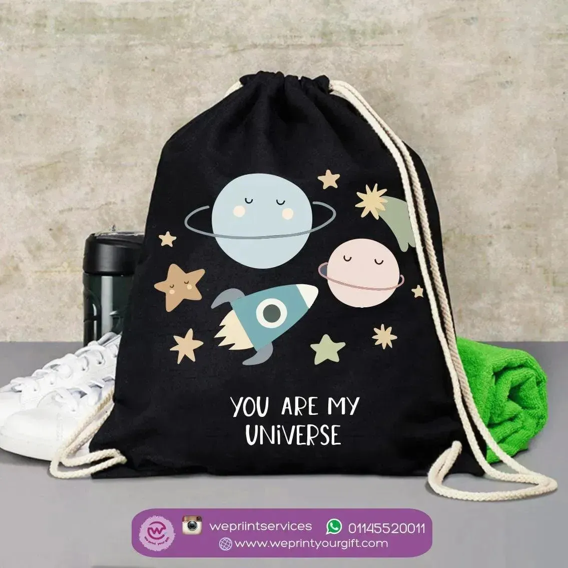 Drawstring Bag - Space