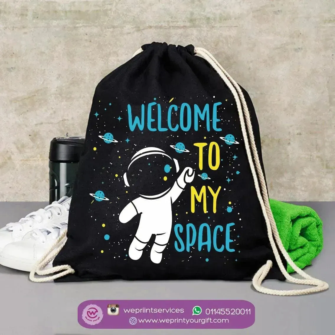 Drawstring Bag - Space