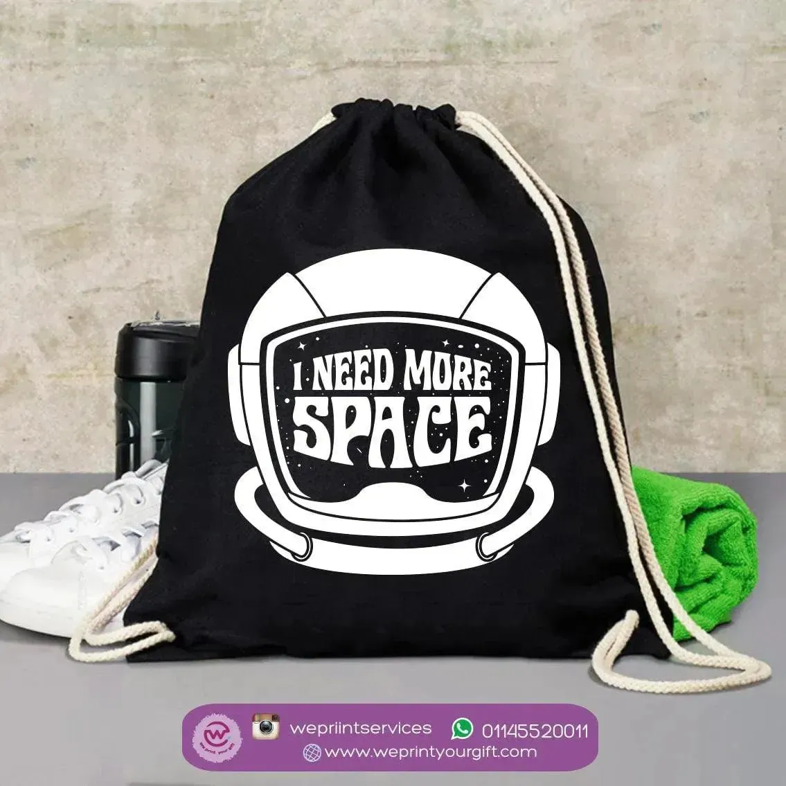 Drawstring Bag - Space