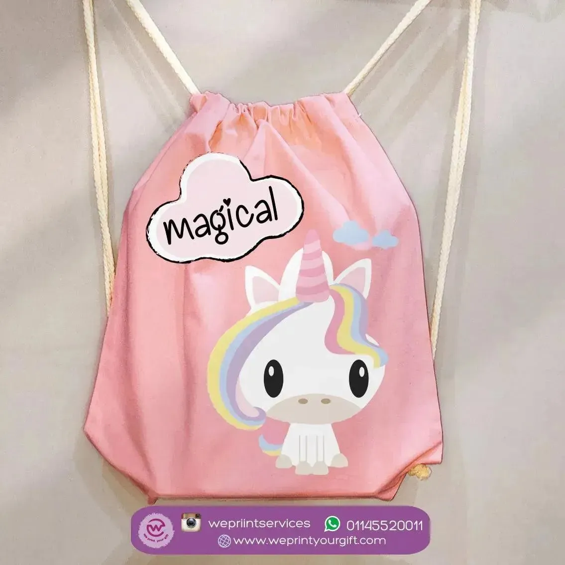 Drawstring Bag - Unicorn