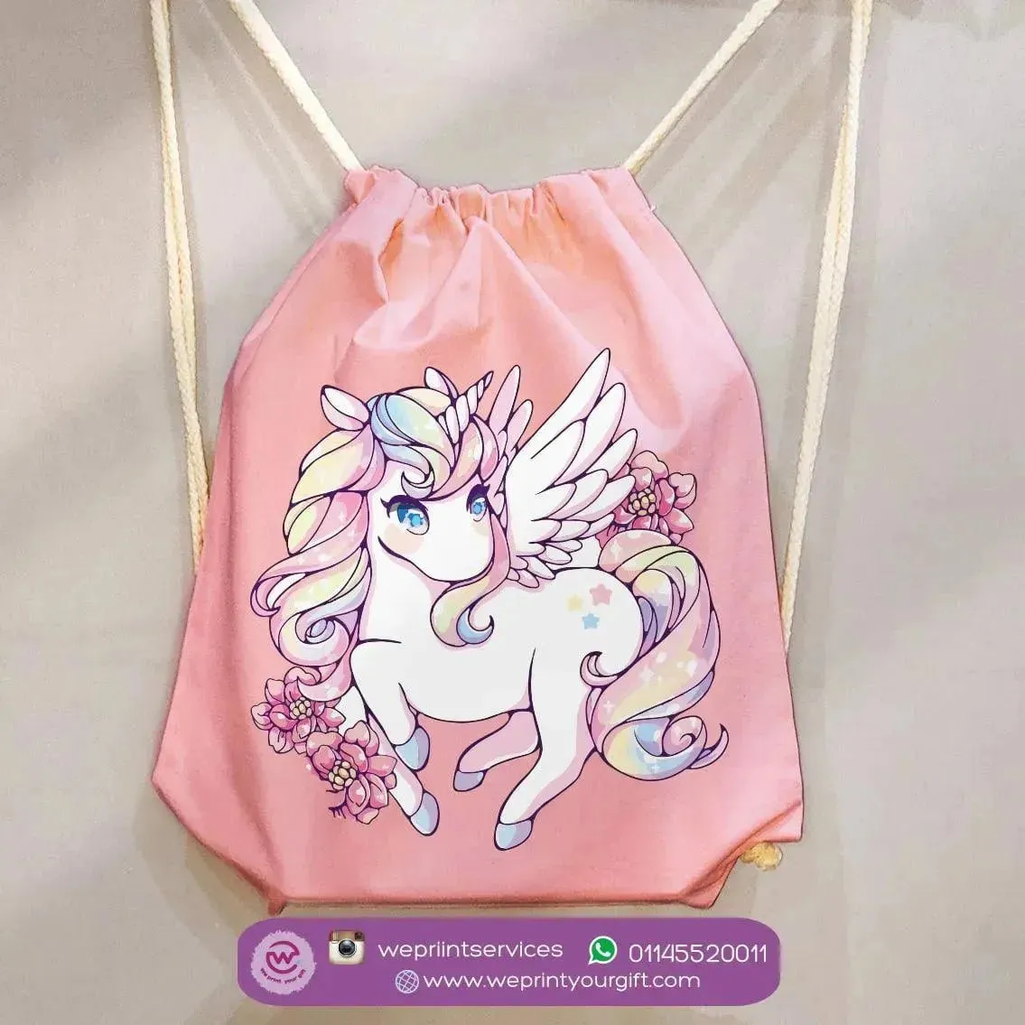 Drawstring Bag - Unicorn