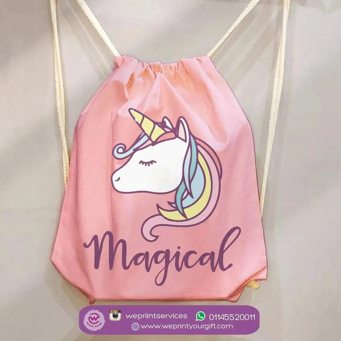 Drawstring Bag - Unicorn