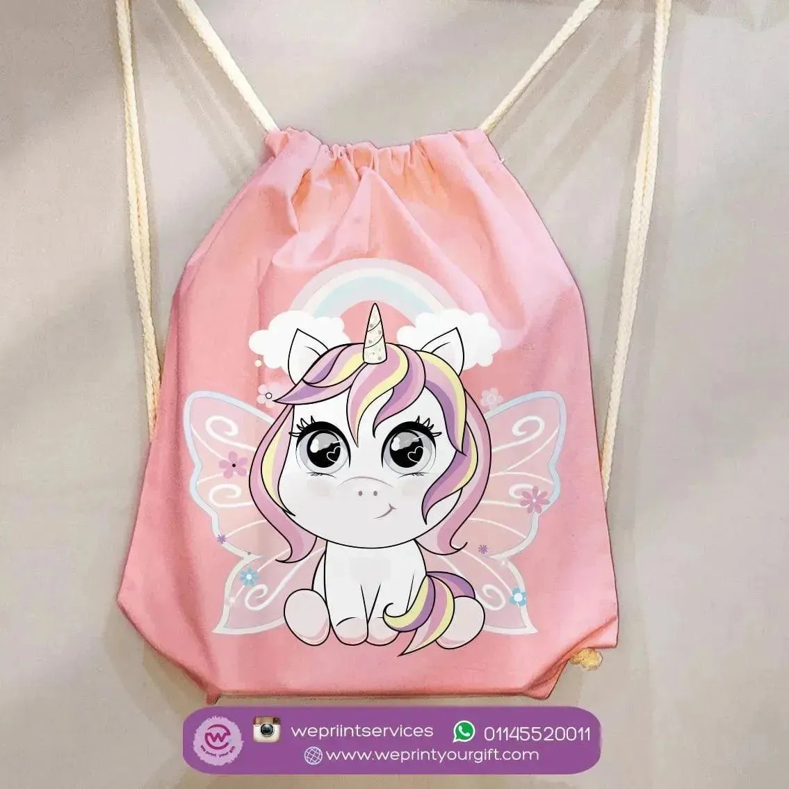 Drawstring Bag - Unicorn