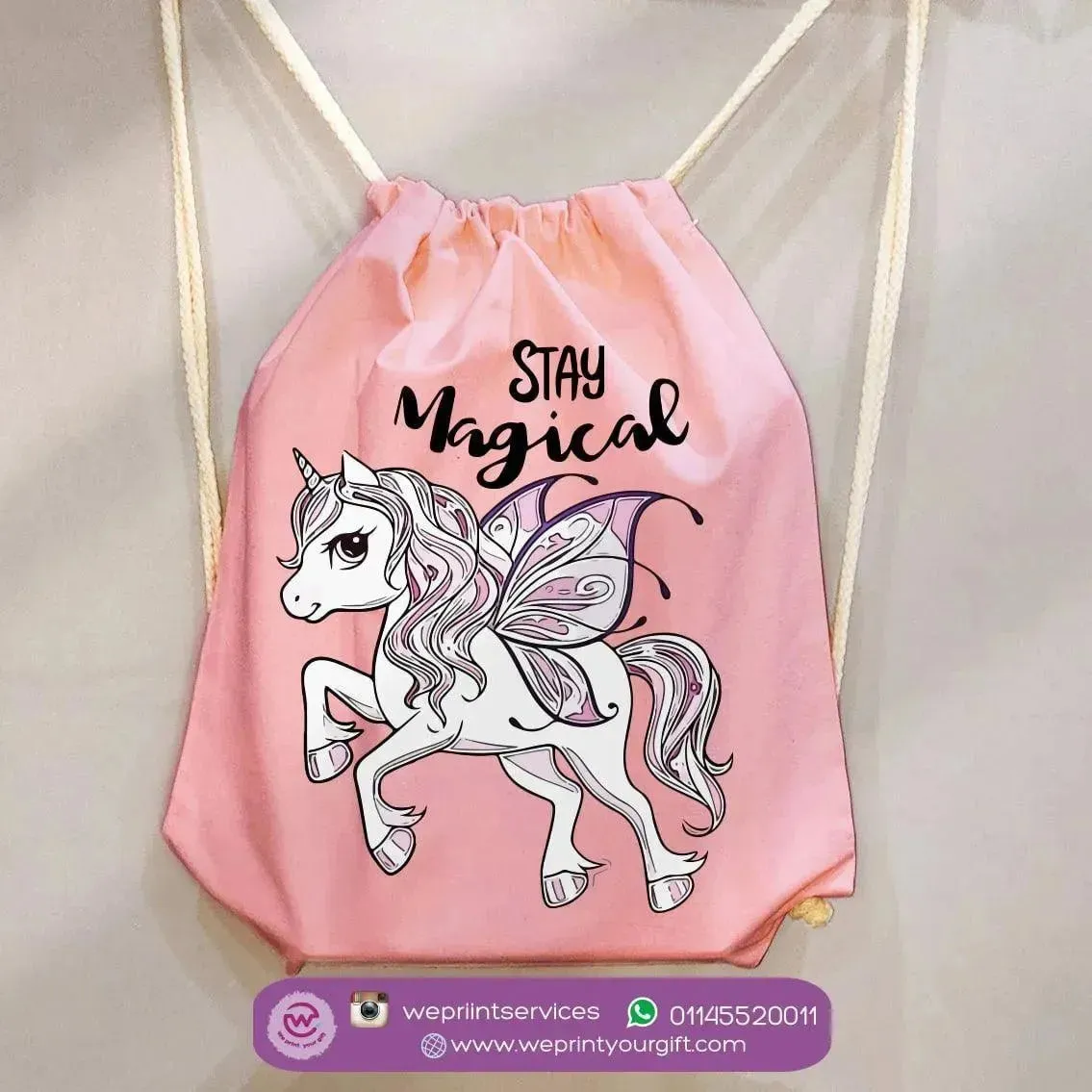 Drawstring Bag - Unicorn
