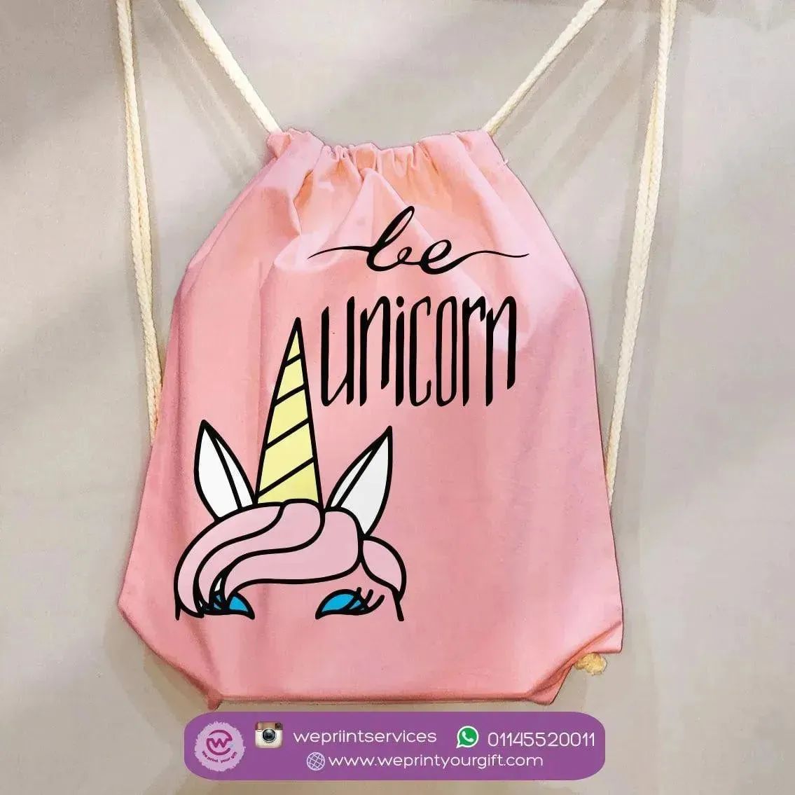 Drawstring Bag - Unicorn