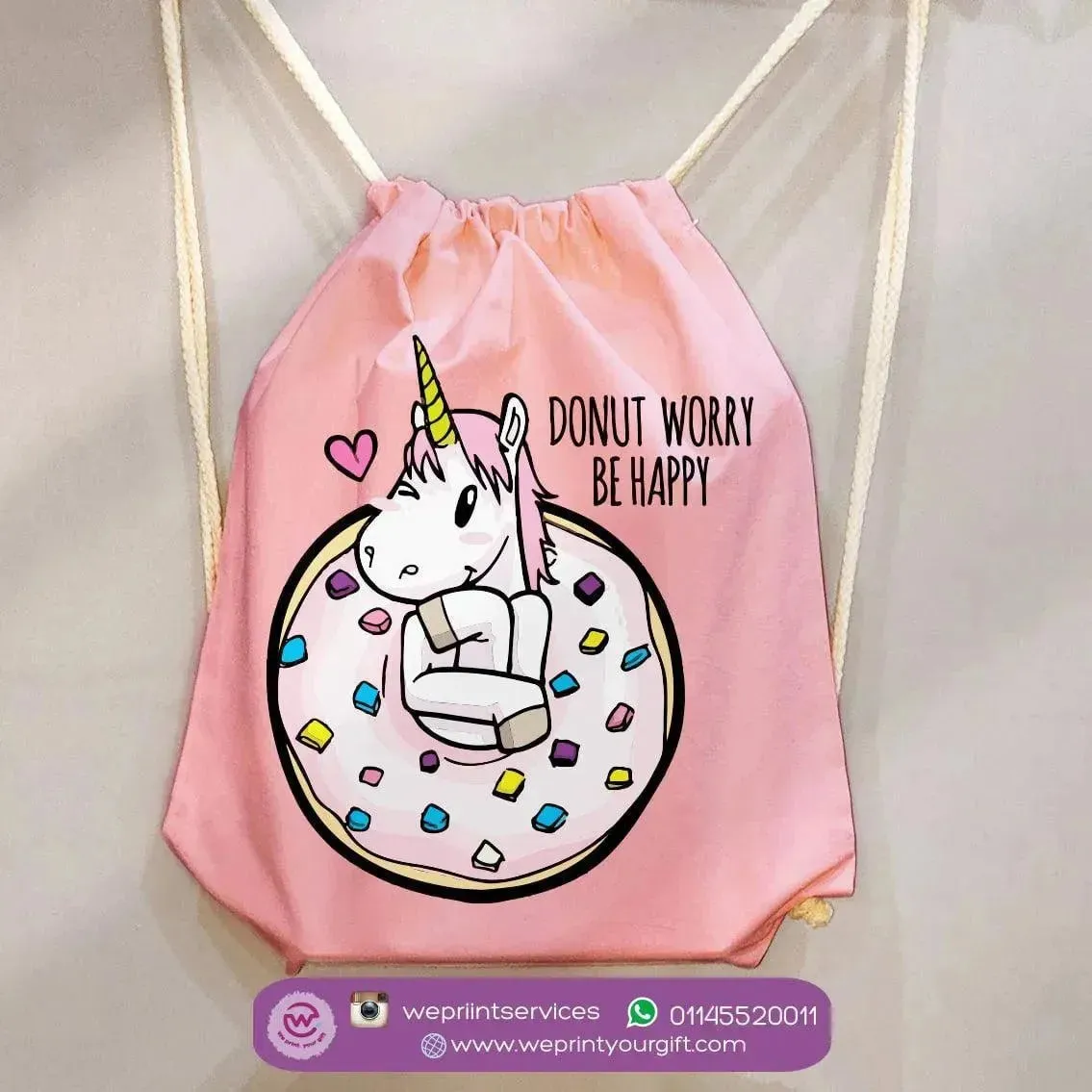 Drawstring Bag - Unicorn