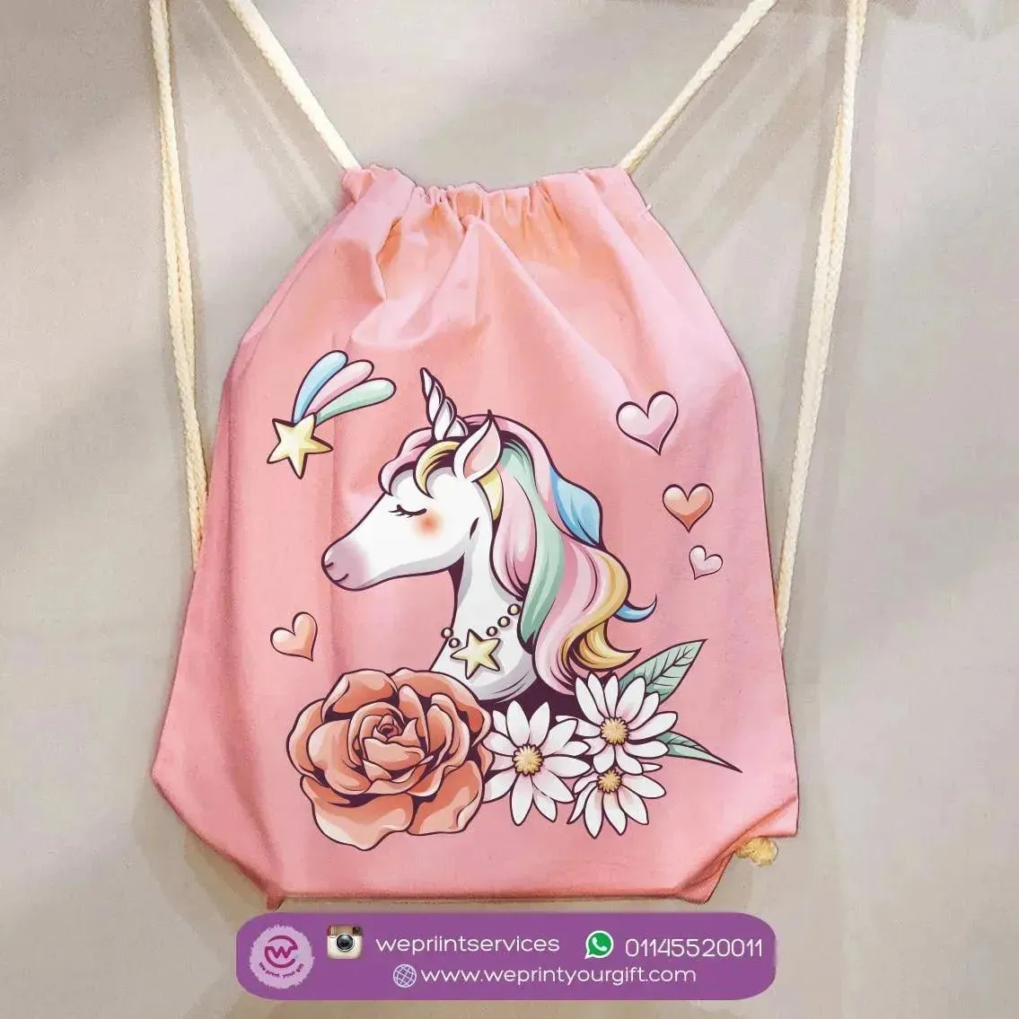 Drawstring Bag - Unicorn