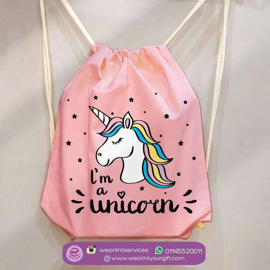 Drawstring Bag - Unicorn