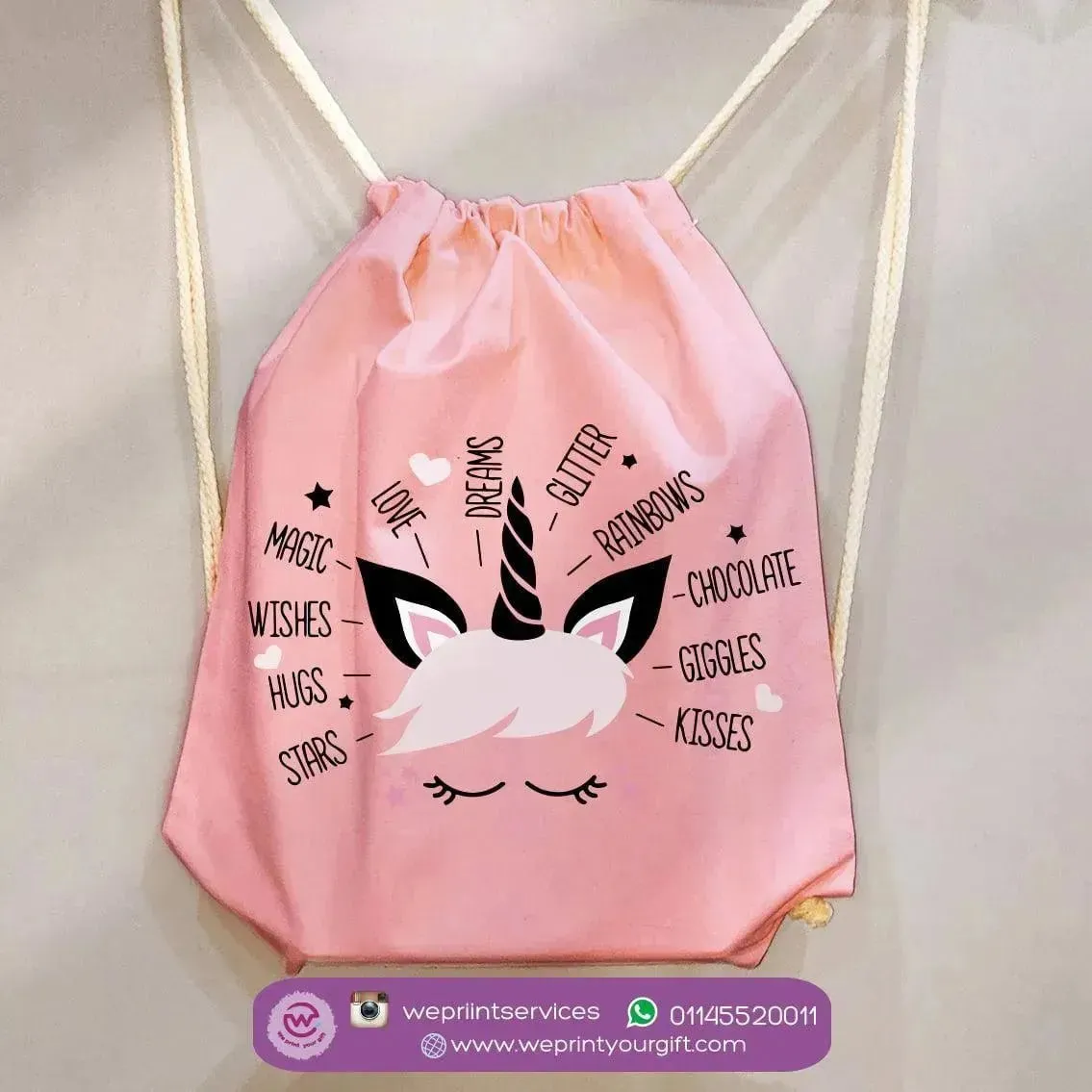 Drawstring Bag - Unicorn