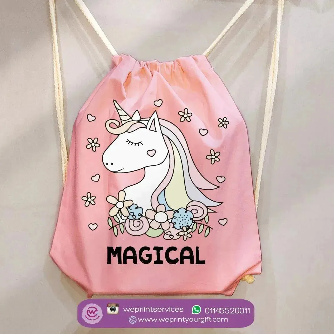 Drawstring Bag - Unicorn