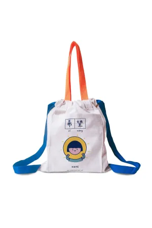 Hope Kids Backpack