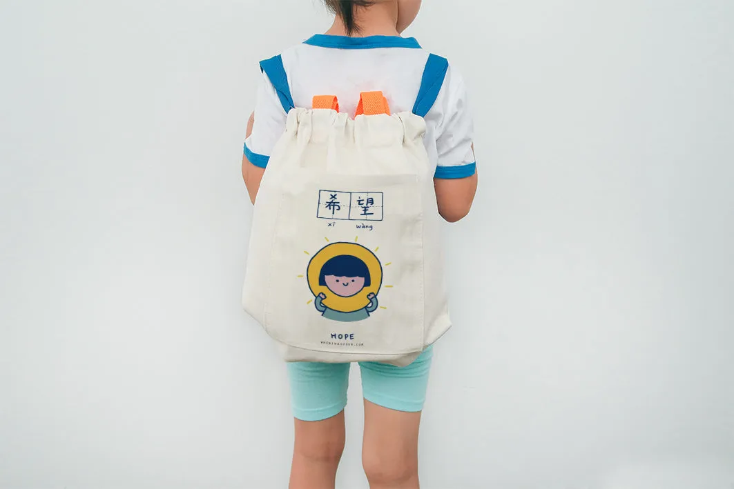 Hope Kids Backpack