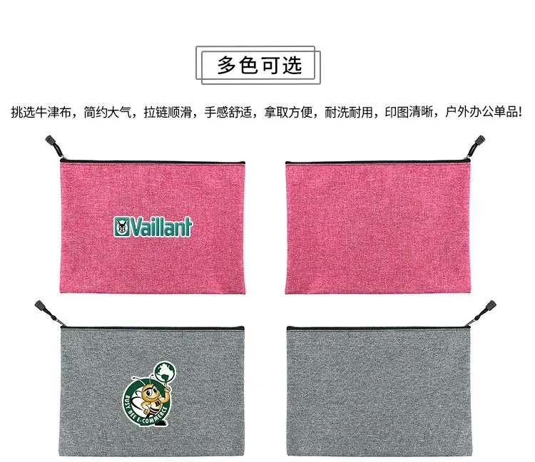Medium Distressed Fabric Zip Pencil Case