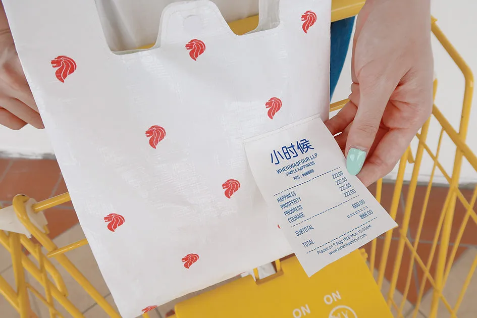 Merlion Plastic Sling Bag