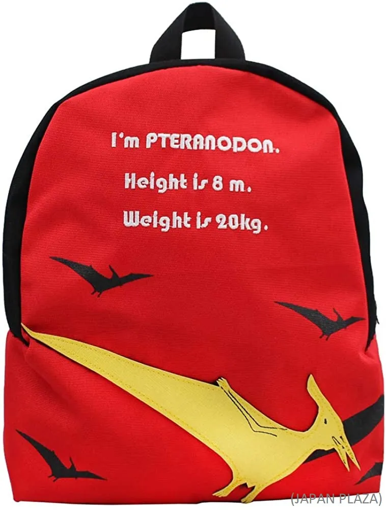 Momentum Jurassic Kids Backpack (Made in Thailand)