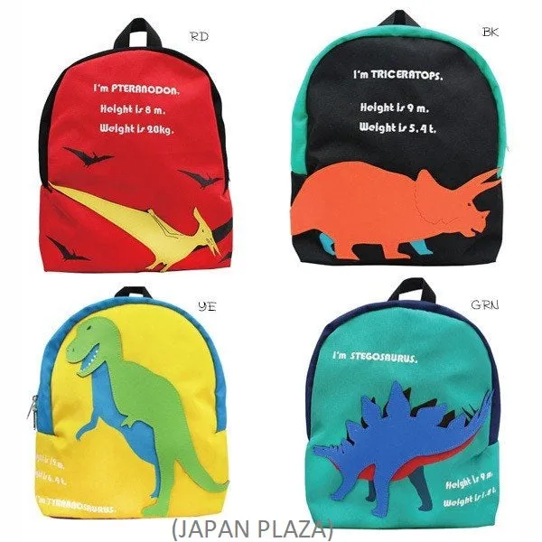 Momentum Jurassic Kids Backpack (Made in Thailand)