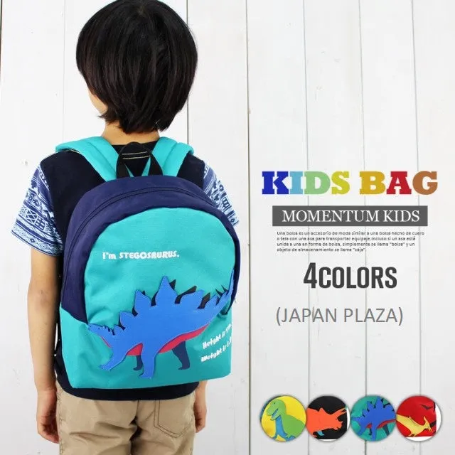 Momentum Jurassic Kids Backpack (Made in Thailand)