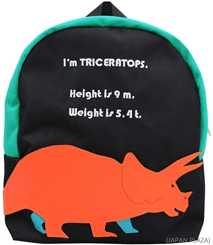 Momentum Jurassic Kids Backpack (Made in Thailand)