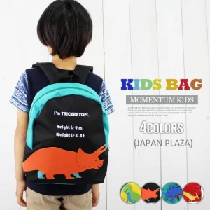 Momentum Jurassic Kids Backpack (Made in Thailand)