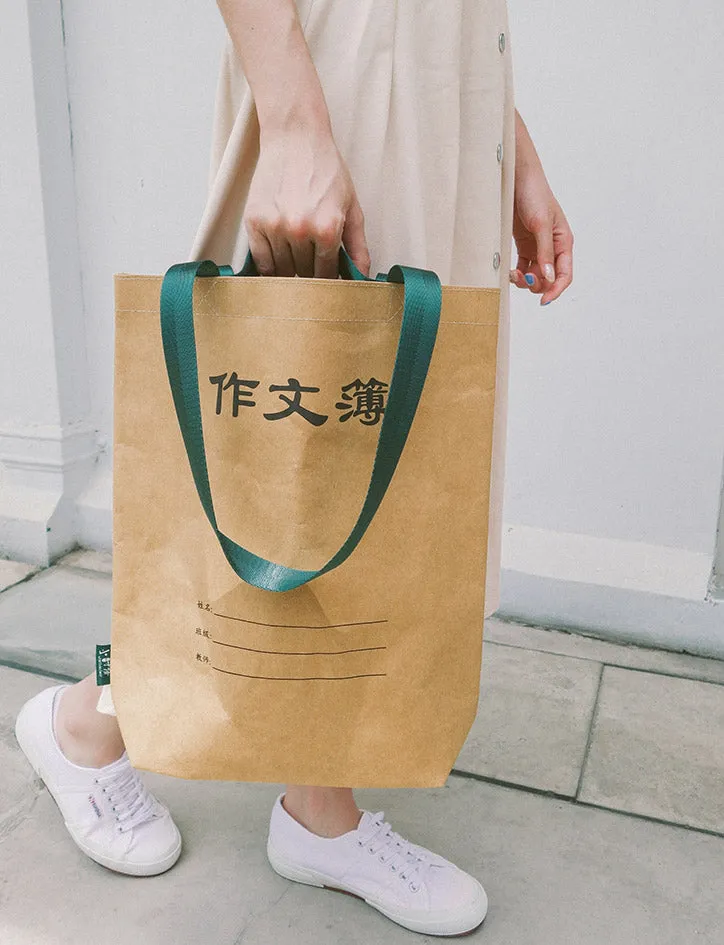 Old School Chinese Composition Tote Bag