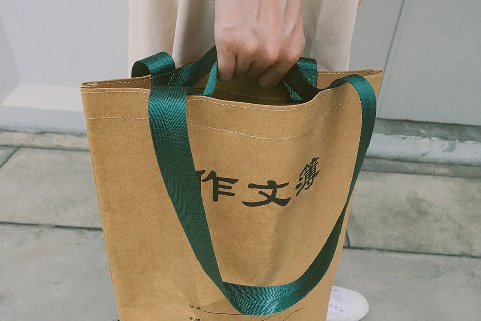 Old School Chinese Composition Tote Bag