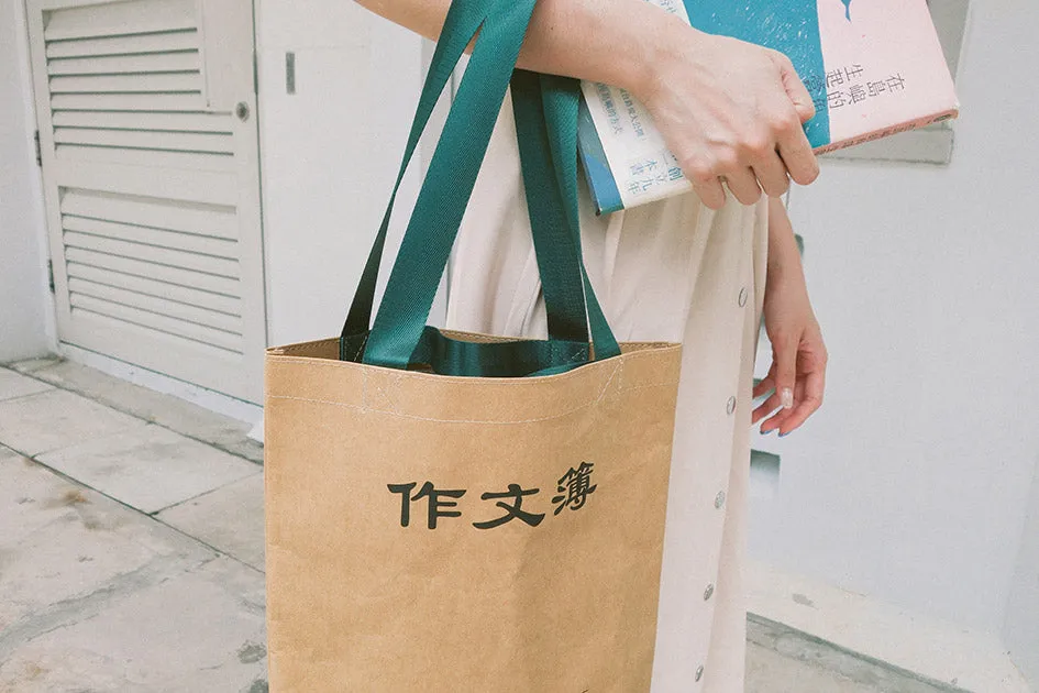 Old School Chinese Composition Tote Bag
