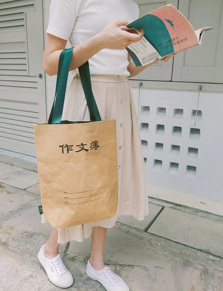 Old School Chinese Composition Tote Bag