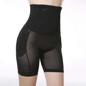 Padded Shapewear Undergarments