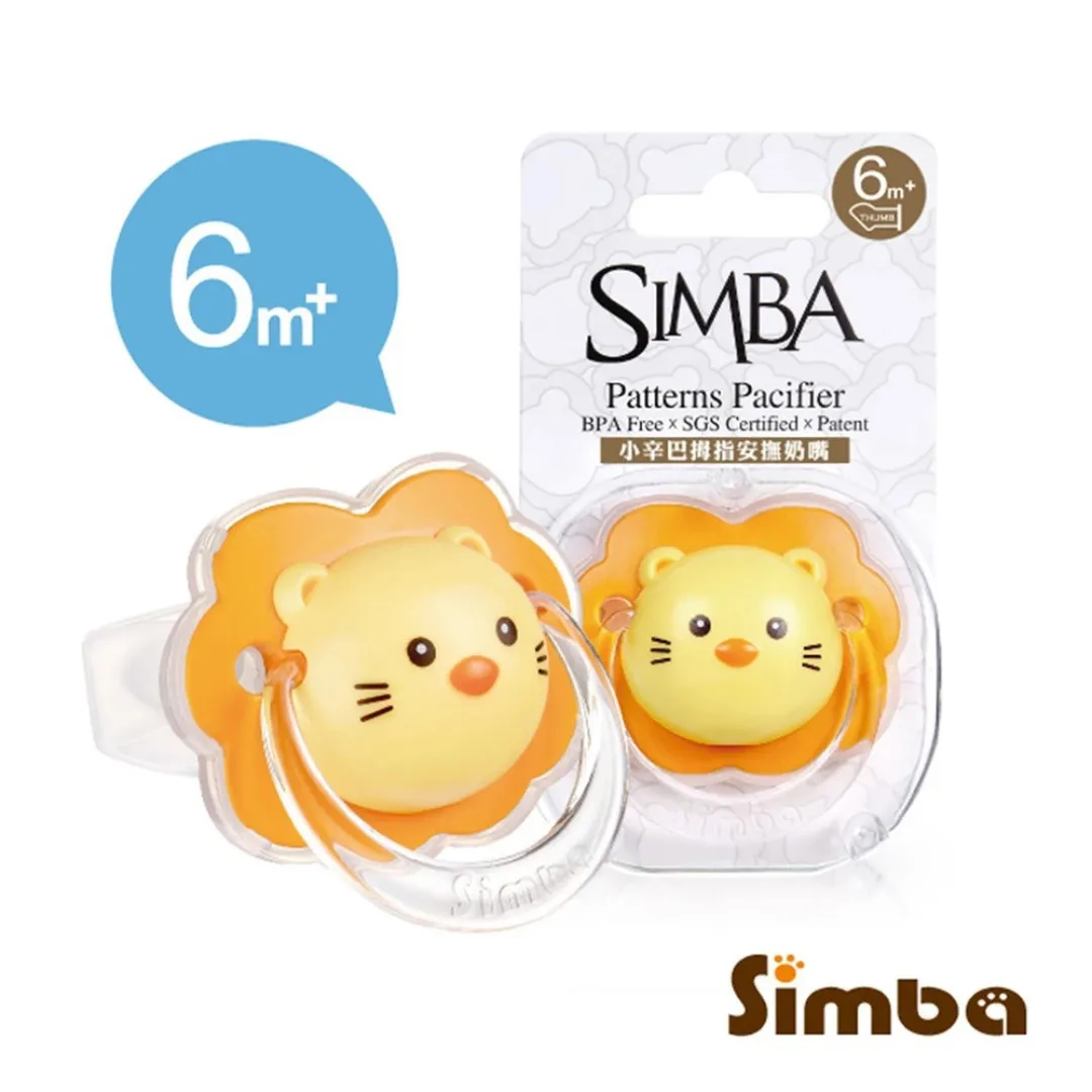 Simba Thumb Shaped Pacifier (0m )