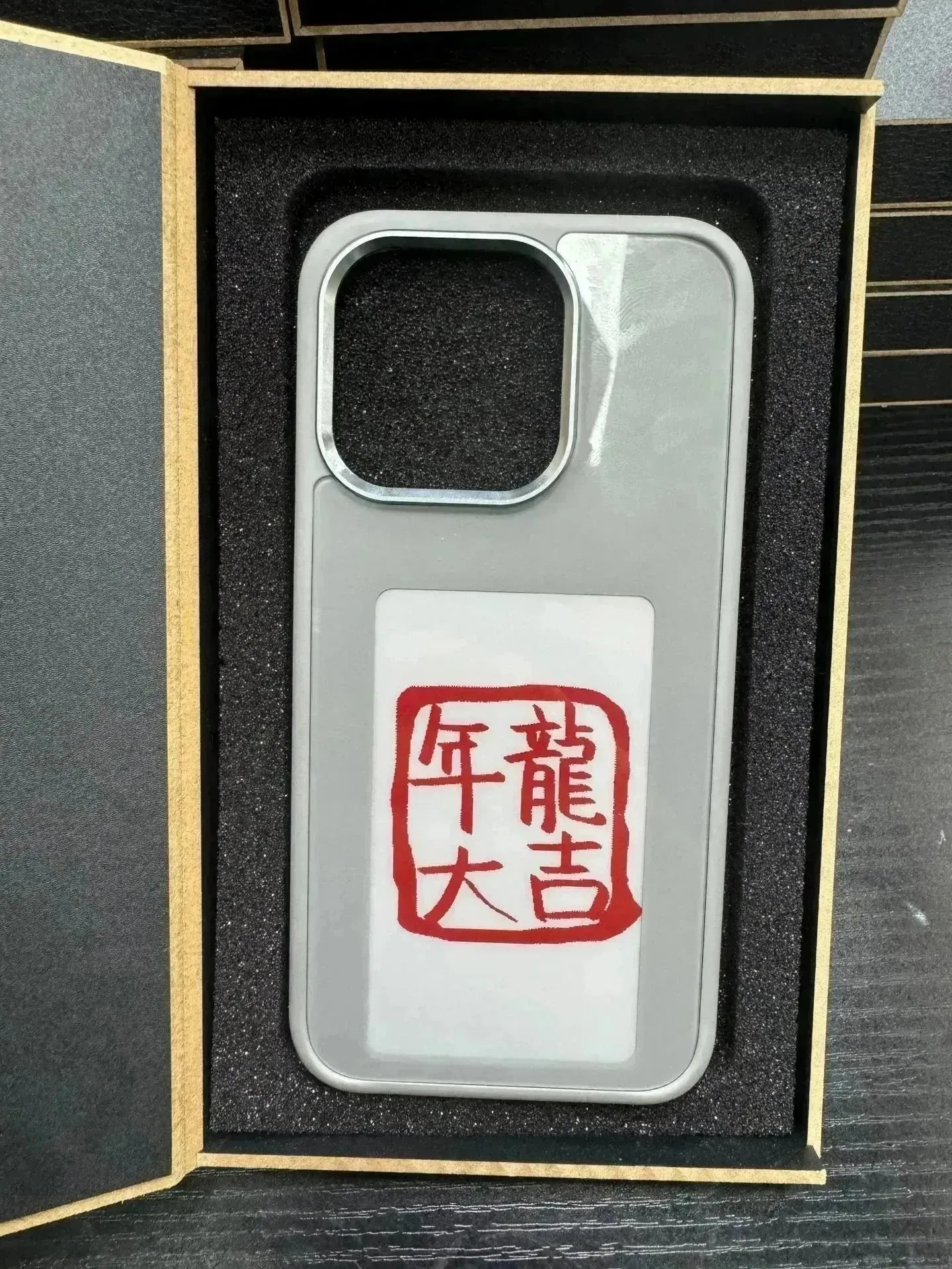 Smart Ink Screen Couple Phone Case NFC Sensor Projection Screen
