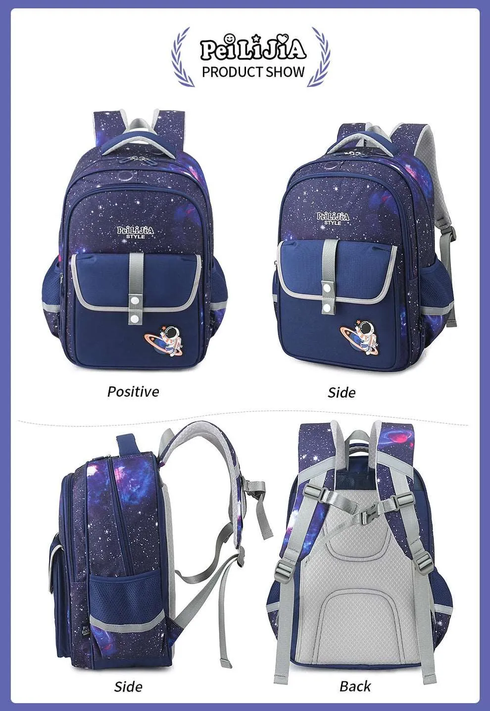 Super Space School Backpack