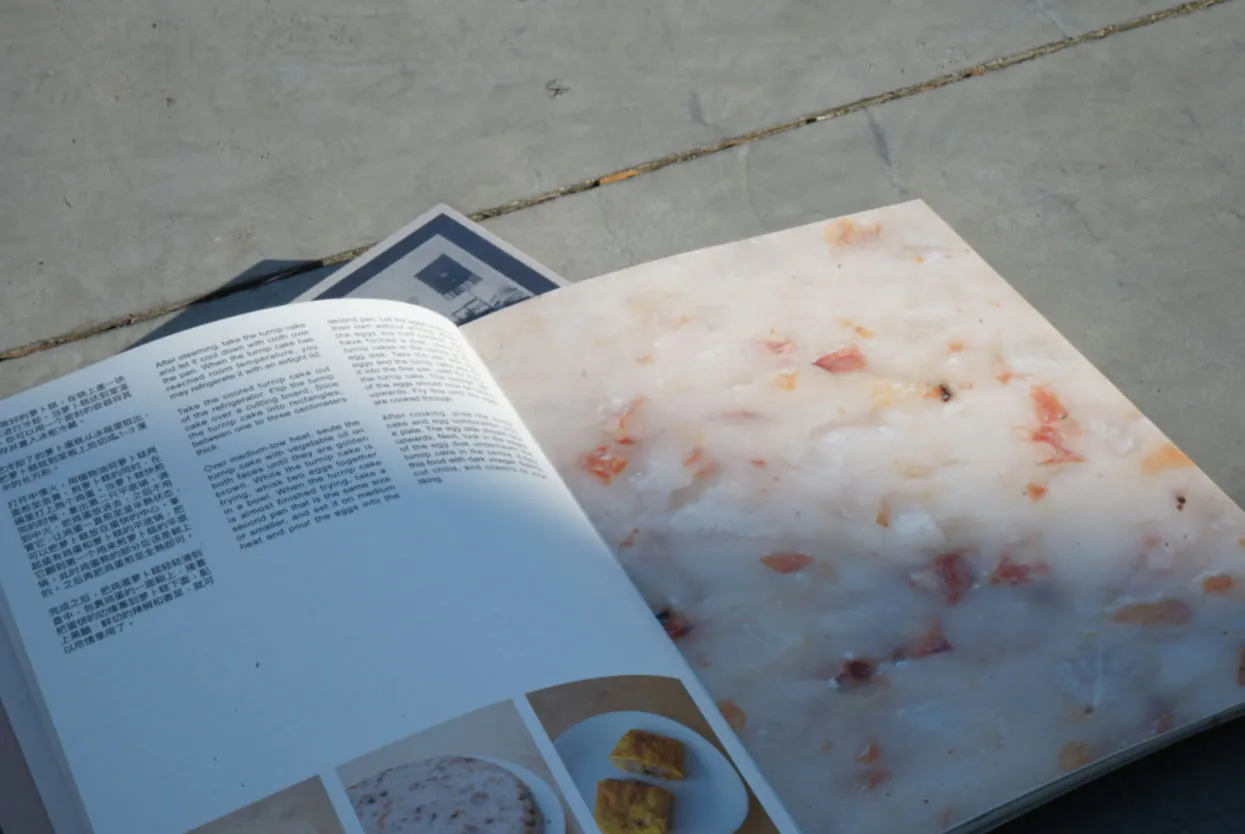 Te Magazine No. 1: The Lost Society