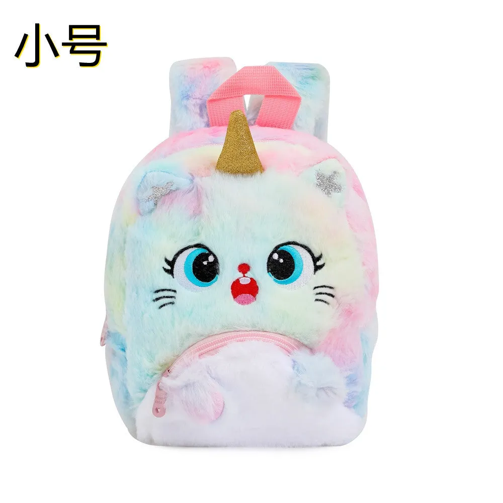 Unicorn Unicorn Plush Big Eyes Backpack Kindergarten Children Cartoon Backpack Little Girl Backpack