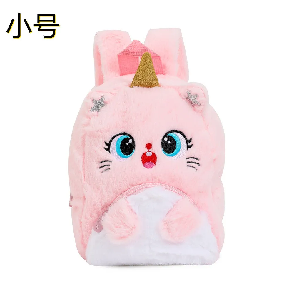Unicorn Unicorn Plush Big Eyes Backpack Kindergarten Children Cartoon Backpack Little Girl Backpack