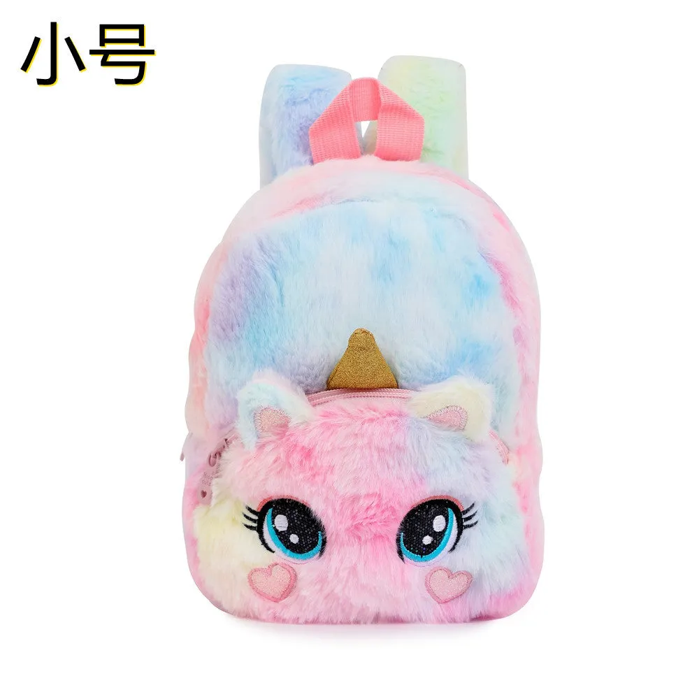 Unicorn Unicorn Plush Big Eyes Backpack Kindergarten Children Cartoon Backpack Little Girl Backpack