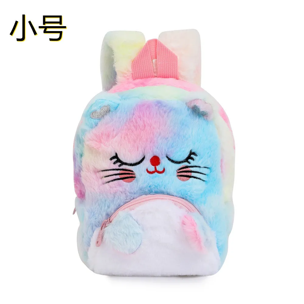 Unicorn Unicorn Plush Big Eyes Backpack Kindergarten Children Cartoon Backpack Little Girl Backpack
