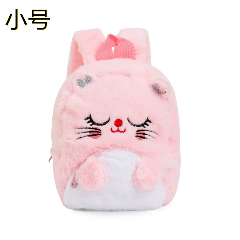 Unicorn Unicorn Plush Big Eyes Backpack Kindergarten Children Cartoon Backpack Little Girl Backpack